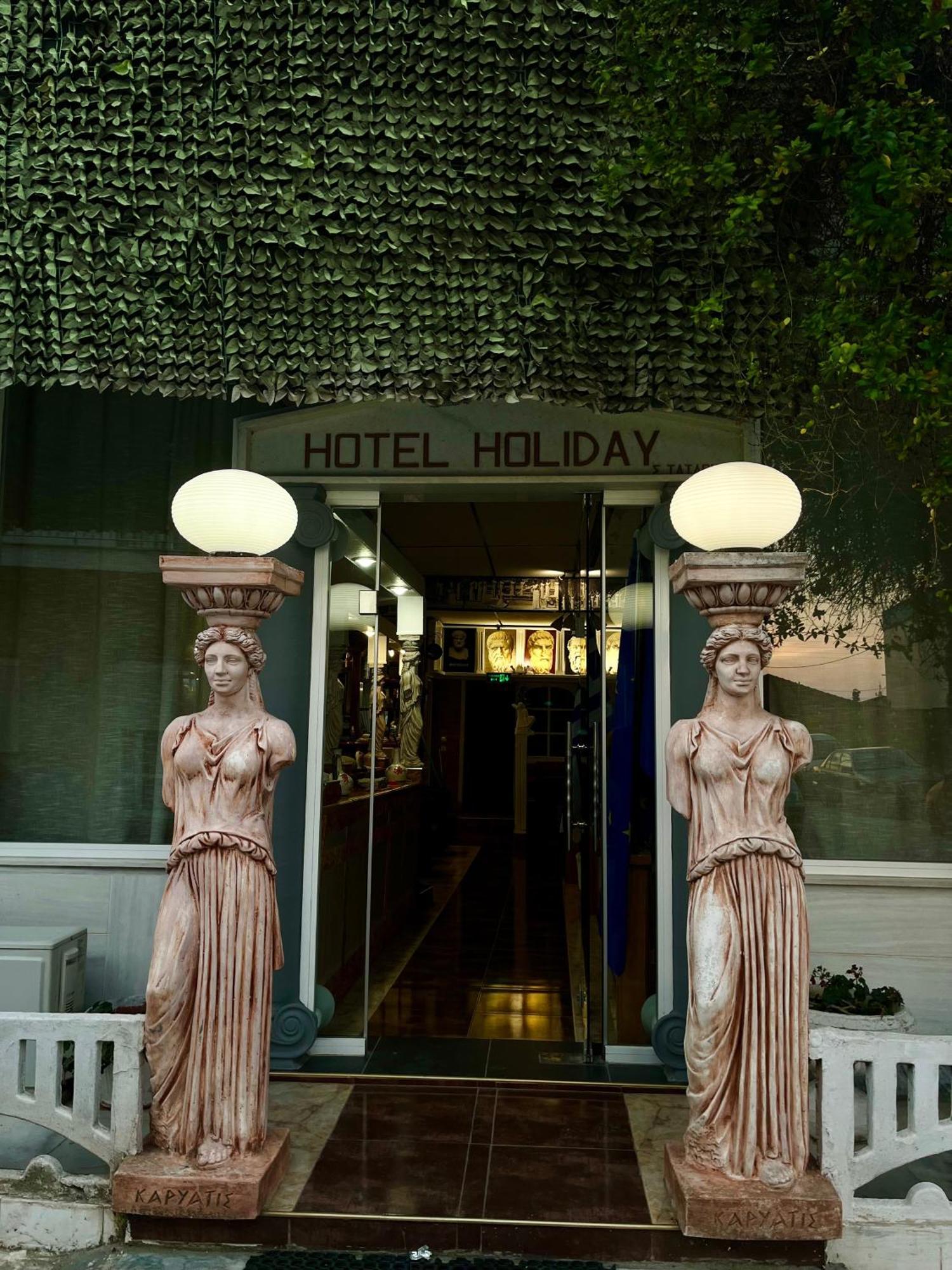Hotel Holiday ケラモティ エクステリア 写真